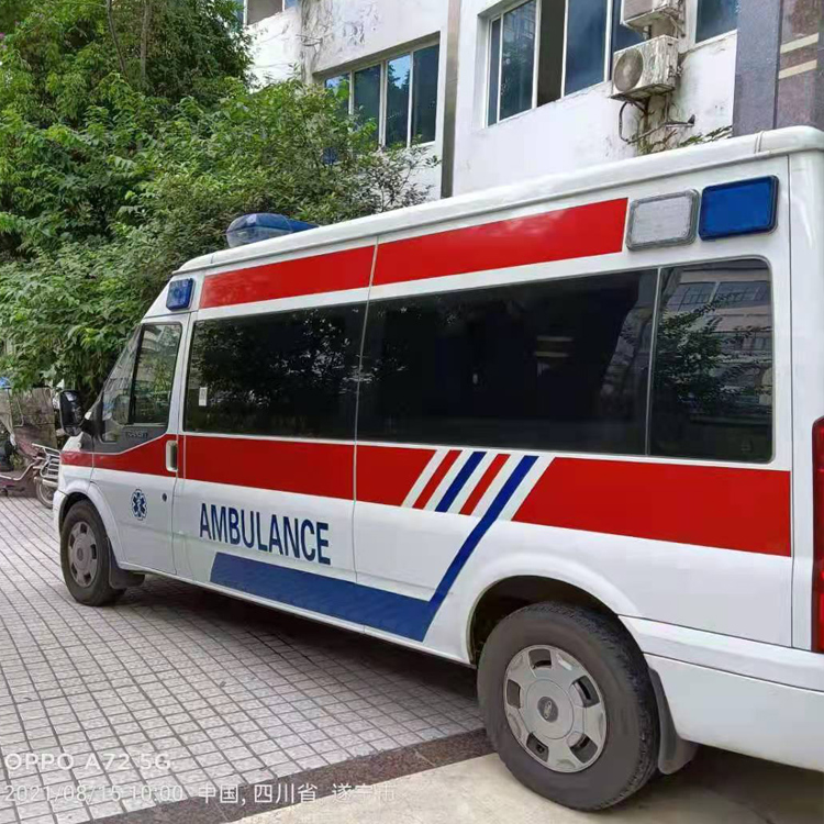 和静重症转院救护车出租