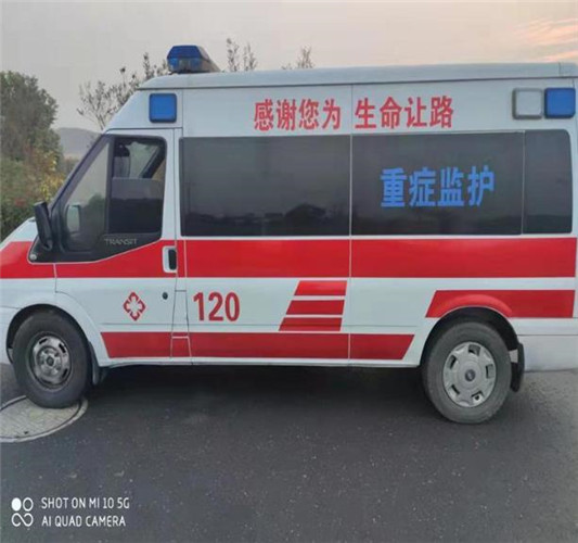 和静专业救护车出租，为生命护航